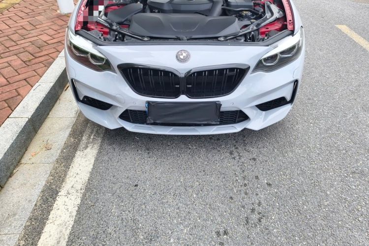 Used BMW 2 Series 2018 225i Convertible Coupe M Sport Edition Engine Bay