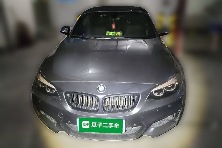 Used BMW 2 Series 2018 225i Convertible Coupe M Sport Edition Front