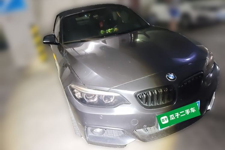 Used BMW 2 Series 2018 225i Convertible Coupe M Sport Edition Front Right 45 Deg