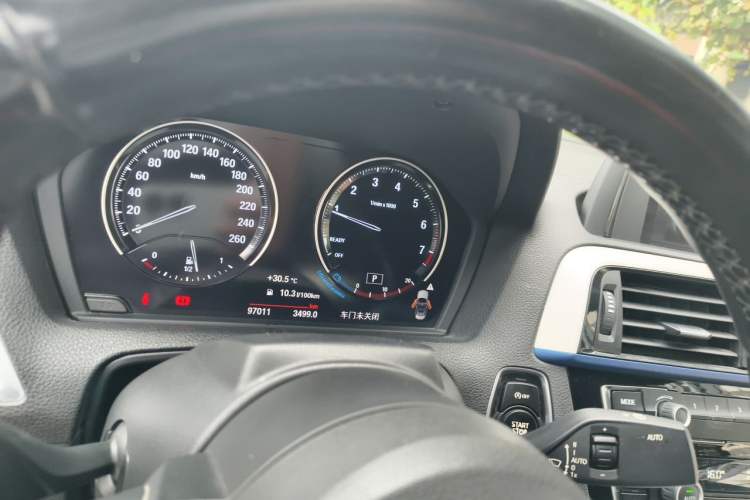 Used BMW 2 Series 2018 225i Convertible Coupe M Sport Edition Instrument Cluster