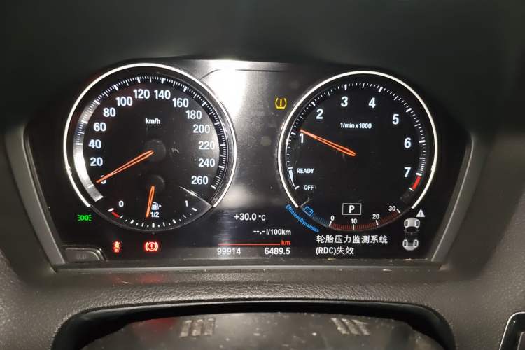 Used BMW 2 Series 2018 225i Convertible Coupe M Sport Edition Instrument Cluster