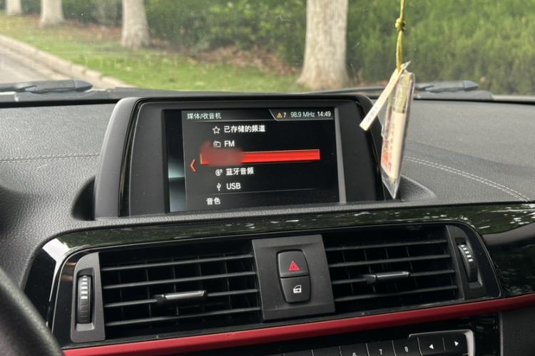 Used BMW 2 Series 2018 220i Sport Design Package Interior 5