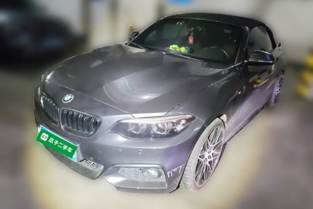 Used BMW 2 Series 2018 225i Convertible Coupe M Sport Edition