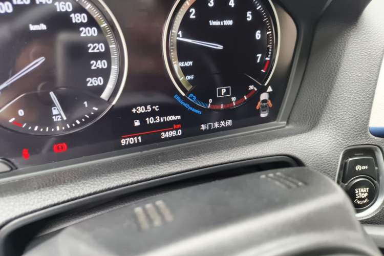 Used BMW 2 Series 2018 225i Convertible Coupe M Sport Edition Odometer Close Up