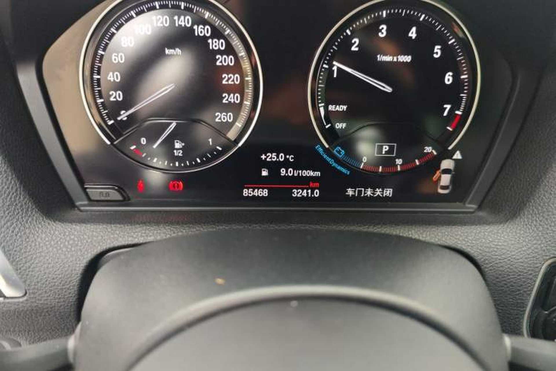 Used BMW 2 Series 2018 225i Luxury Model with M Sport Package Odometer Close Up