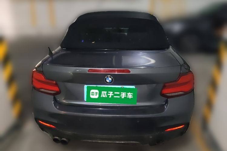Used BMW 2 Series 2018 225i Convertible Coupe M Sport Edition Rear