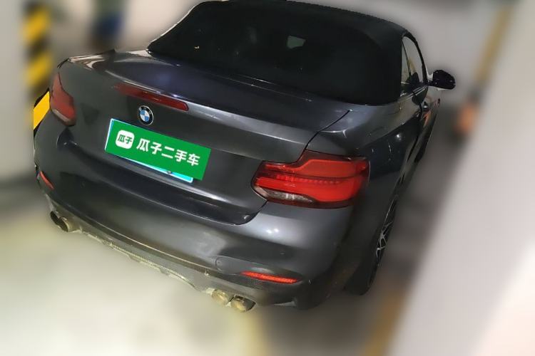 Used BMW 2 Series 2018 225i Convertible Coupe M Sport Edition Rear Right 45 Deg