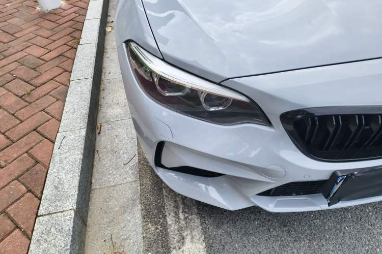 Used BMW 2 Series 2018 225i Convertible Coupe M Sport Edition Right Front Headlight