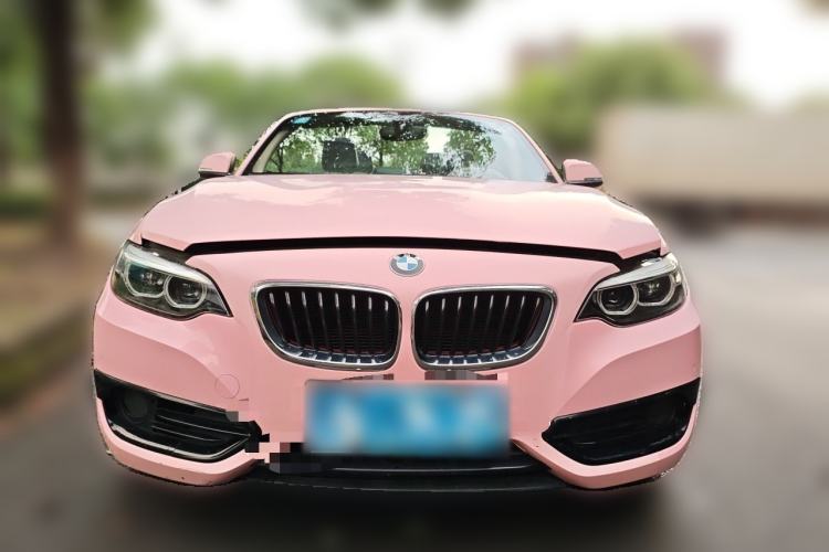 Used BMW 2 Series 2018 220i Convertible Coupe Sports Design Package Front