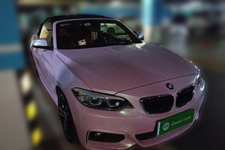 Used BMW 2 Series 2018 225i Convertible Coupe Luxury Model M Sport Package Front Right 45 Deg
