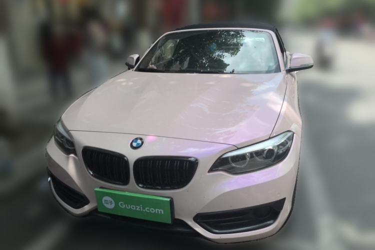 Used BMW 2 Series 2018 220i Convertible Coupe Sports Design Package Front