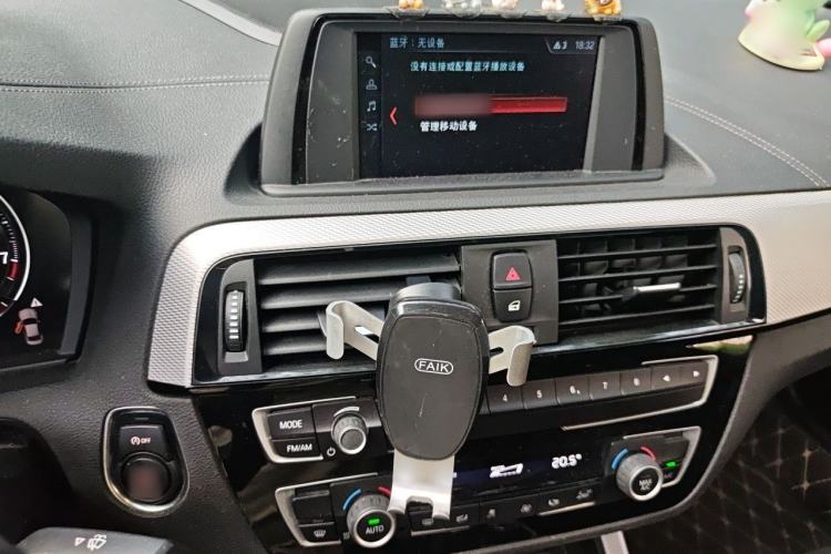 Used BMW 2 Series 2018 225i Luxury Model with M Sport Package Audio And AC Panel