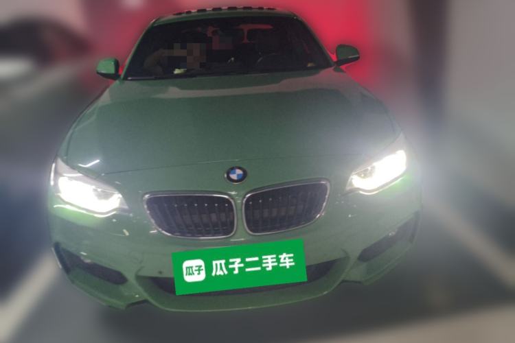 Used BMW 2 Series 2018 225i Luxury Model with M Sport Package Front