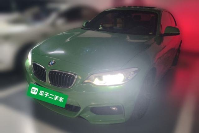 Used BMW 2 Series 2018 225i Luxury Model with M Sport Package