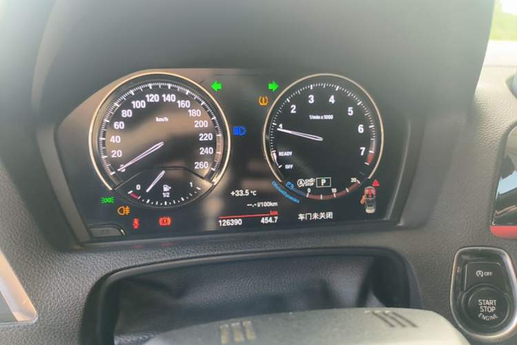 Used BMW 2 Series 2018 220i Convertible Coupe Sports Design Package Instrument Cluster