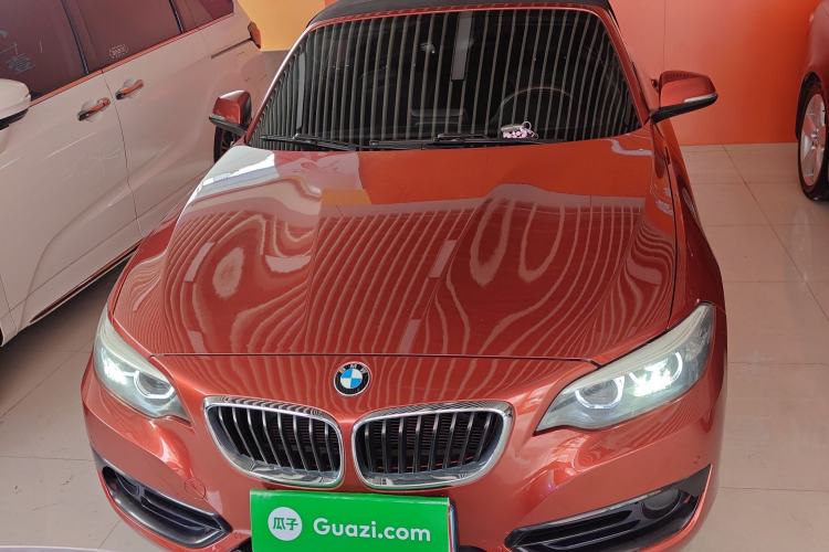 Used BMW 2 Series 2018 220i Convertible Coupe Sports Design Package Front