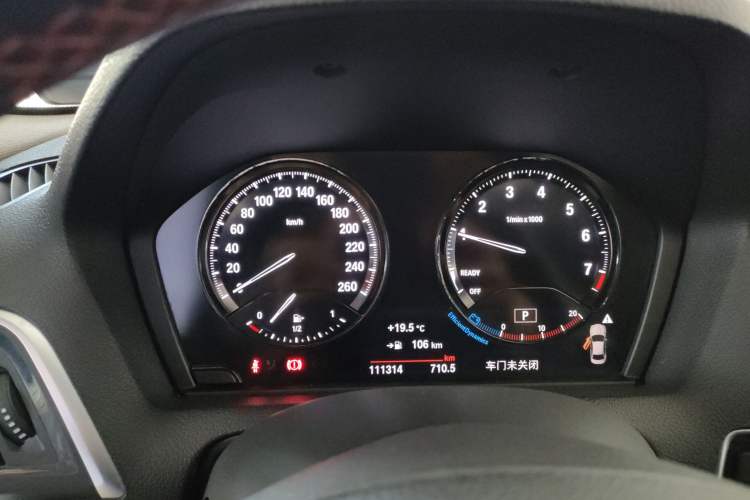 Used BMW 2 Series 2018 220i Sport Design Package Instrument Cluster