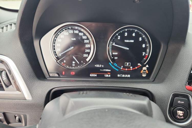 Used BMW 2 Series 2018 220i Convertible Coupe Sports Design Package Odometer Close Up