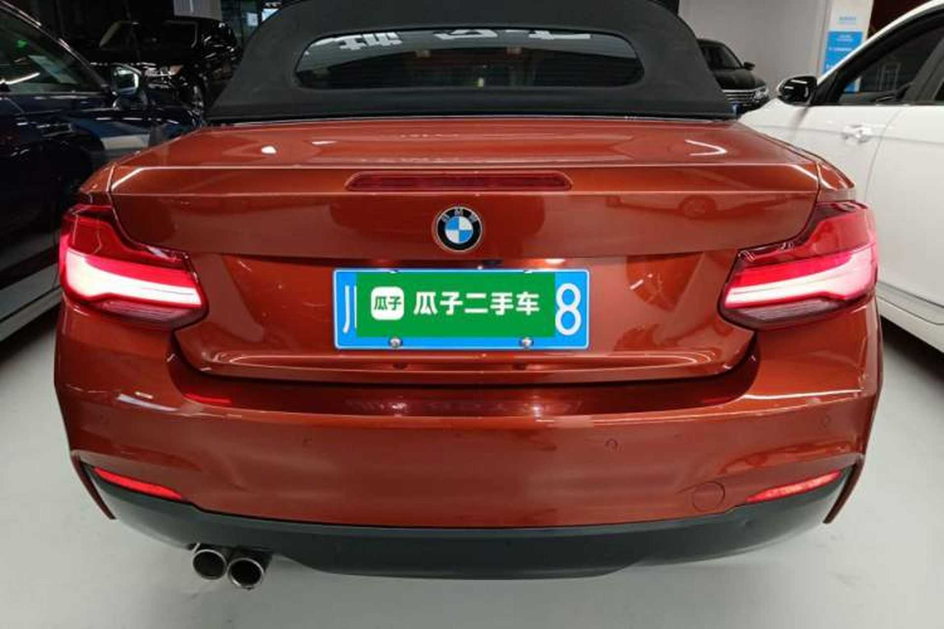 Used BMW 2 Series 2018 225i Convertible Coupe M Sport Edition Rear