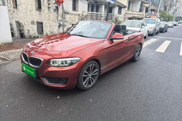 Used BMW 2 Series 2018 220i Convertible Coupe Sports Design Package