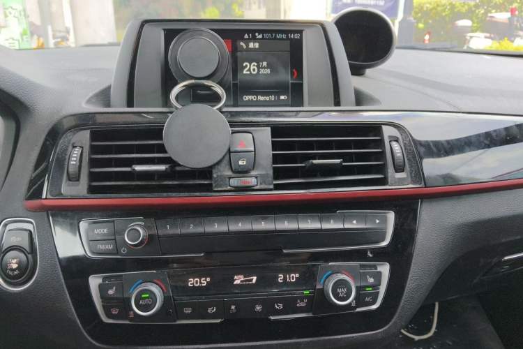 Used BMW 2 Series 2018 225i Convertible Coupe M Sport Edition Audio And AC Panel