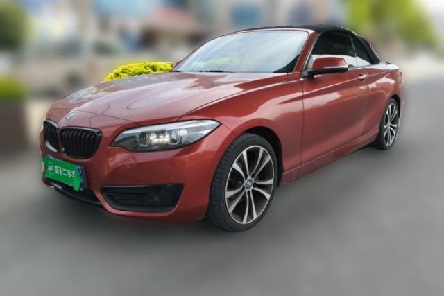 Used BMW 2 Series 2018 225i Convertible Coupe M Sport Edition