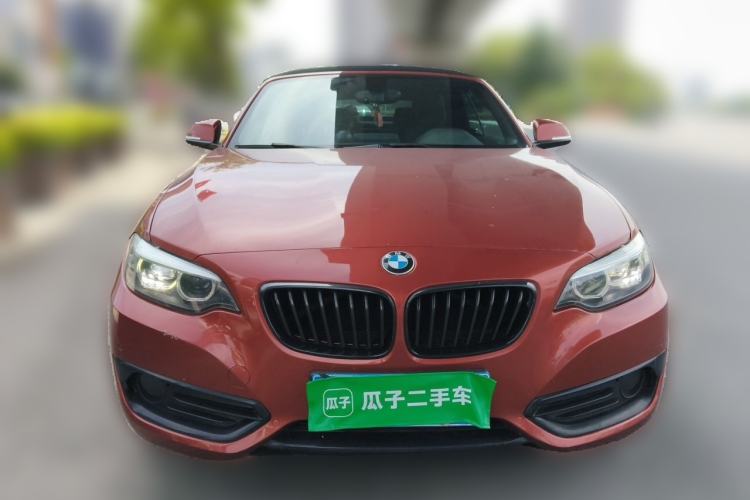 Used BMW 2 Series 2018 225i Convertible Coupe M Sport Edition Front