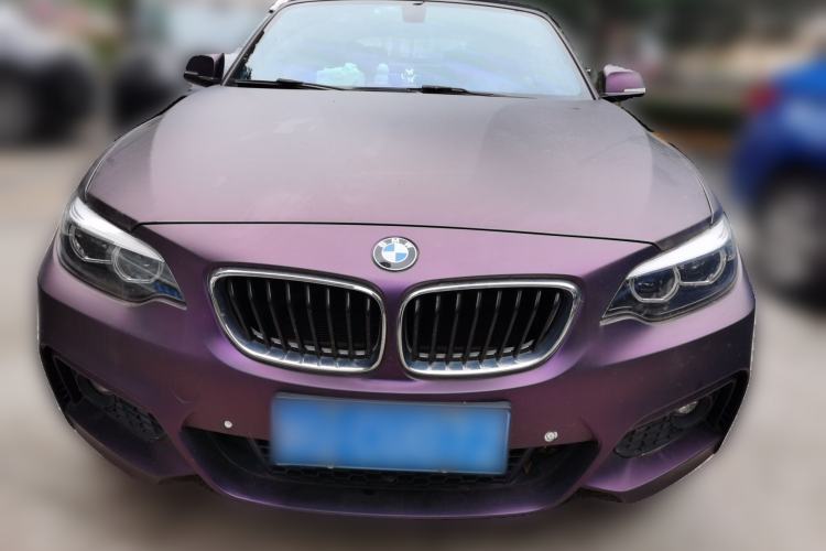 Used BMW 2 Series 2018 225i Convertible Coupe M Sport Edition Front