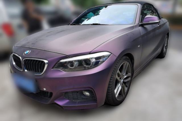 Used BMW 2 Series 2018 225i Convertible Coupe M Sport Edition