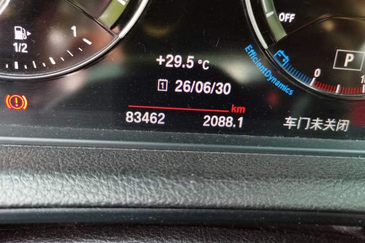 Used BMW 2 Series 2018 225i Convertible Coupe M Sport Edition Odometer Close Up