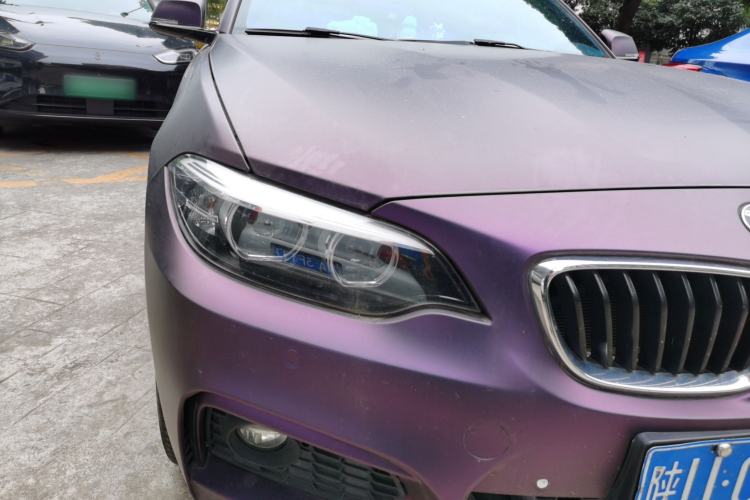 Used BMW 2 Series 2018 225i Convertible Coupe M Sport Edition Right Front Headlight