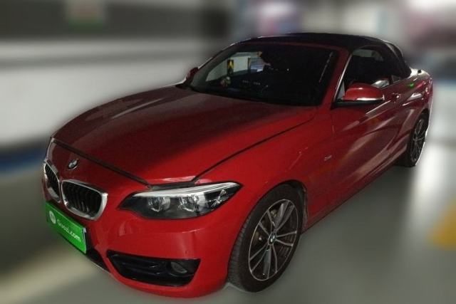 Used BMW 2 Series 2018 220i Convertible Coupe Sports Design Package