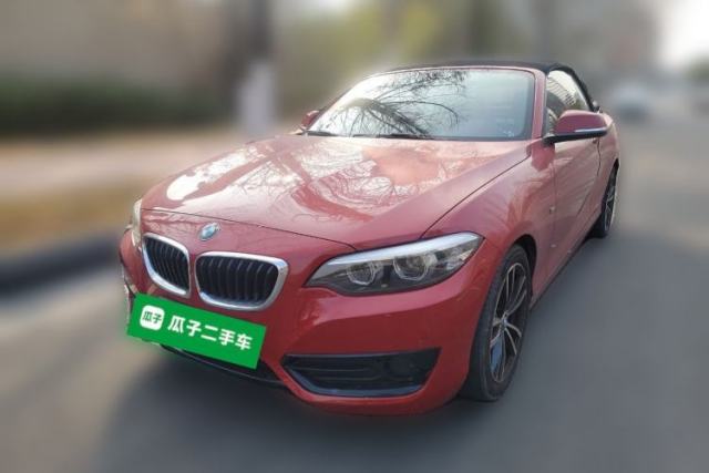 Used BMW 2 Series 2018 220i Convertible Coupe Sports Design Package
