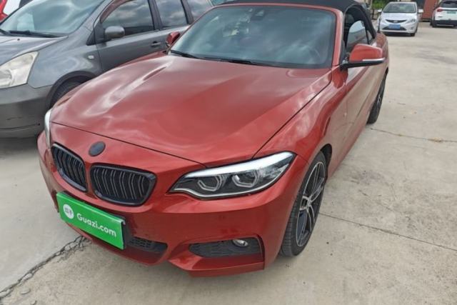 Used BMW 2 Series 2018 225i Convertible Coupe Luxury Model M Sport Package