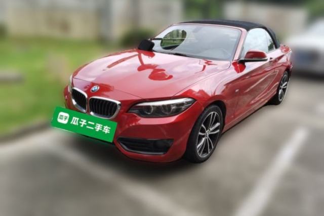 Used BMW 2 Series 2018 220i Convertible Coupe Sports Design Package