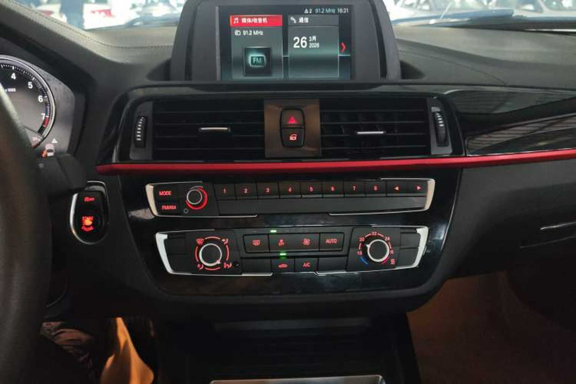 Used BMW 2 Series 2018 220i Sport Design Package Audio And AC Panel
