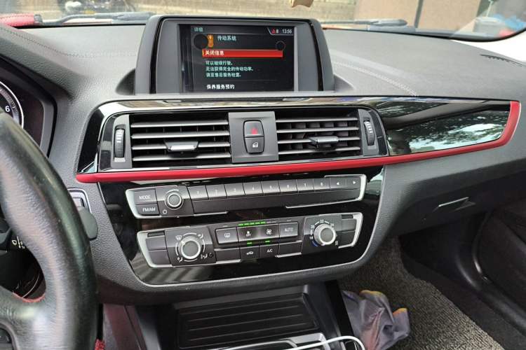 Used BMW 2 Series 2018 220i Sport Design Package Audio And AC Panel