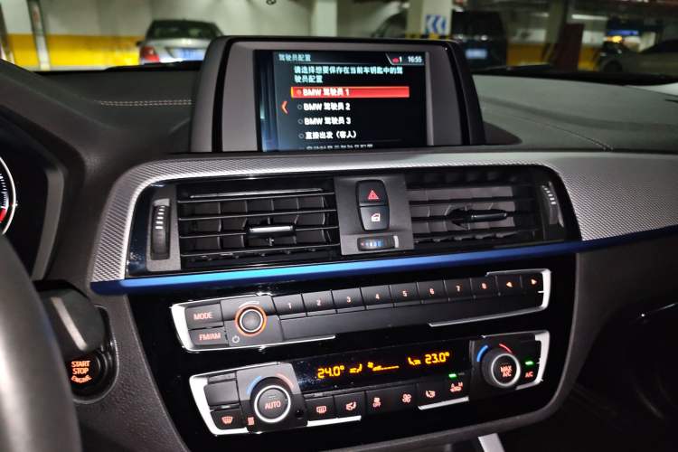 Used BMW 2 Series 2018 225i Convertible Coupe M Sport Edition Audio And AC Panel