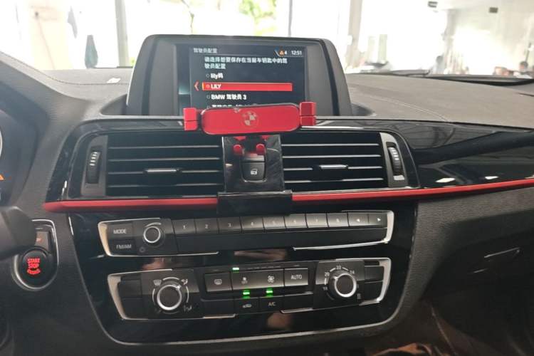 Used BMW 2 Series 2018 220i Convertible Coupe Sports Design Package Audio And AC Panel