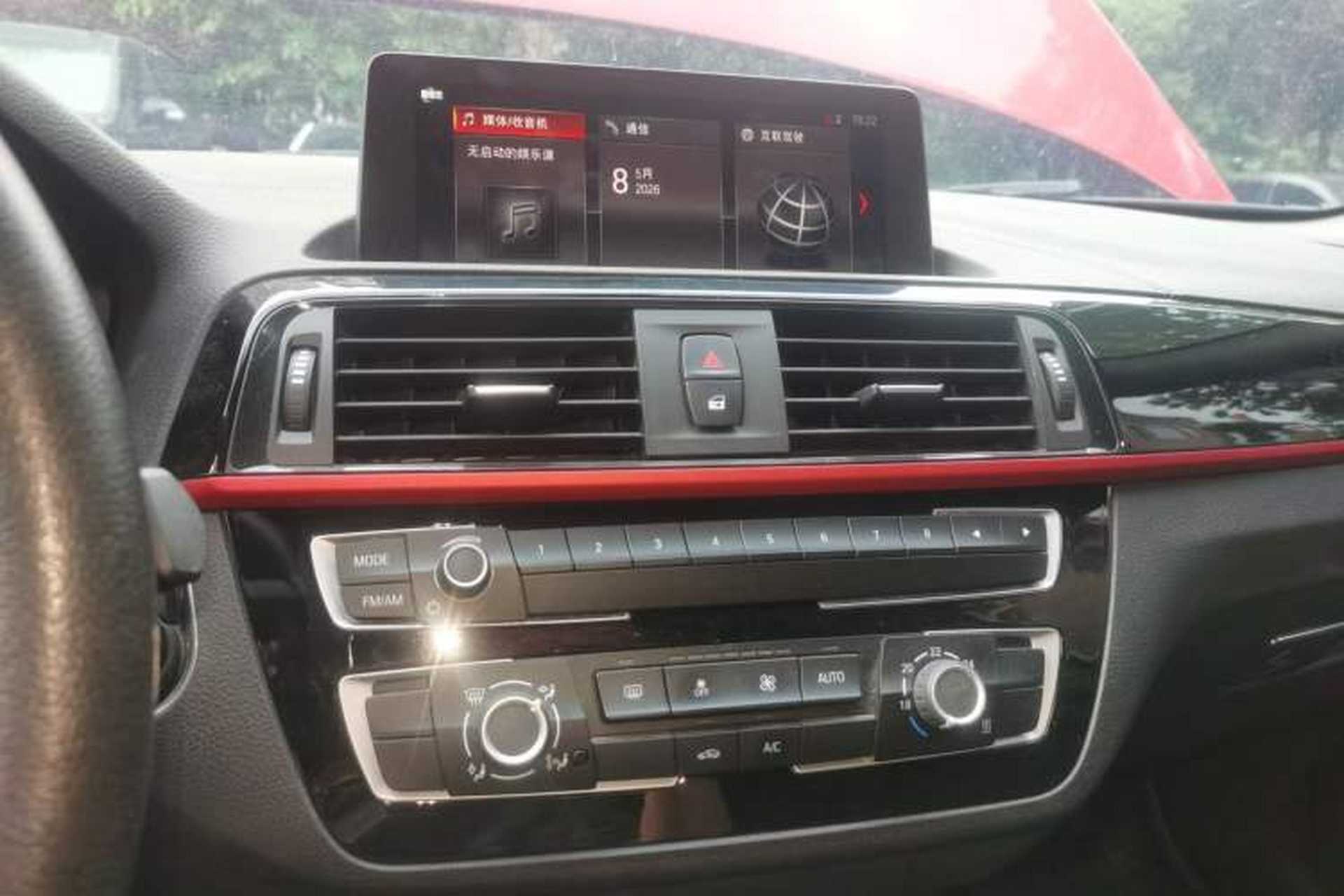 Used BMW 2 Series 2018 220i Convertible Coupe Sports Design Package Audio And AC Panel