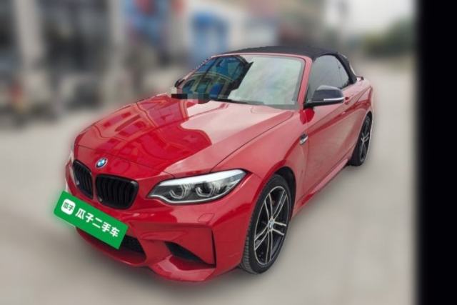 Used BMW 2 Series 2018 225i Convertible Coupe Luxury Model M Sport Package