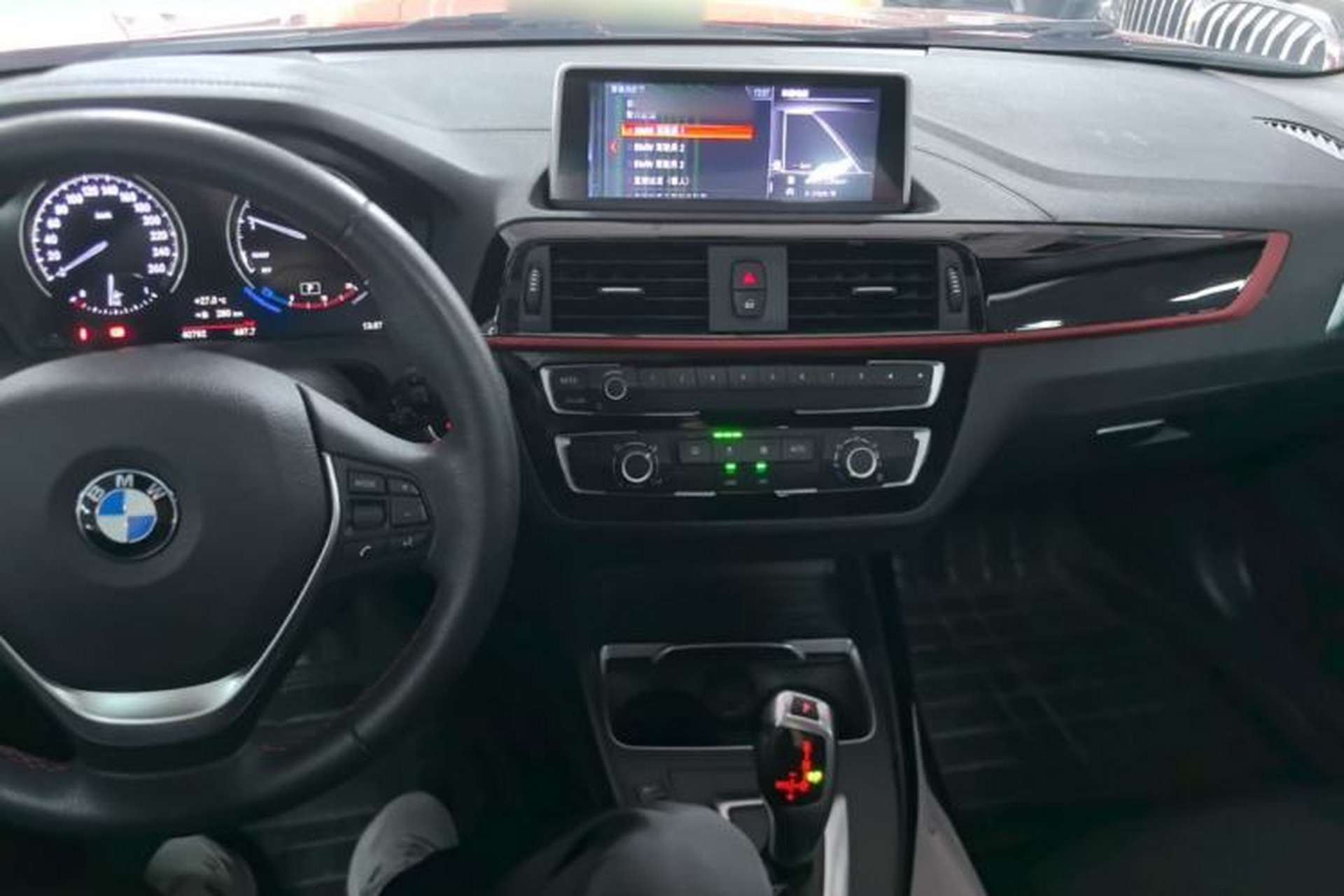 Used BMW 2 Series 2018 220i Sport Design Package Center Console