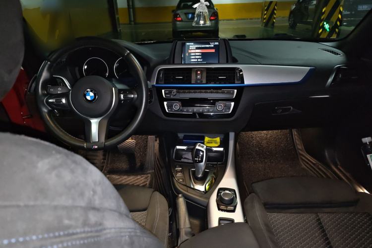 Used BMW 2 Series 2018 225i Convertible Coupe M Sport Edition Center Console