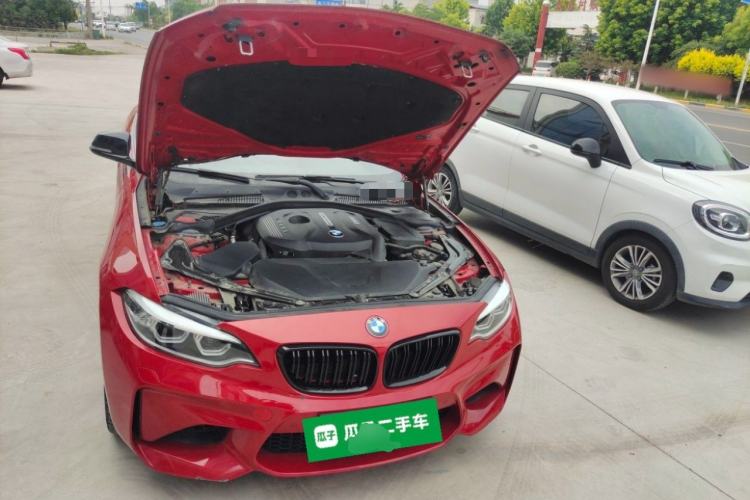 Used BMW 2 Series 2018 225i Convertible Coupe Luxury Model M Sport Package Engine Bay