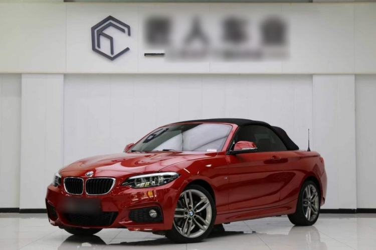 Used BMW 2 Series 2018 225i Convertible Coupe M Sport Edition Exterior 1