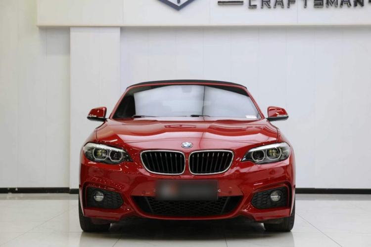 Used BMW 2 Series 2018 225i Convertible Coupe M Sport Edition Exterior 2