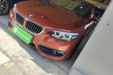 Used BMW 2 Series 2018 220i Convertible Coupe Sports Design Package