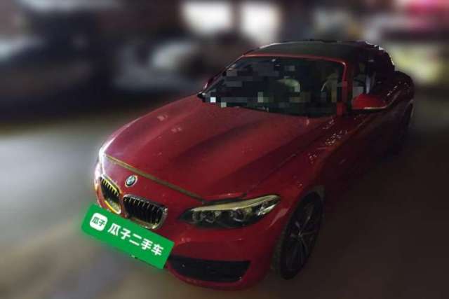 Used BMW 2 Series 2018 220i Convertible Coupe Sports Design Package