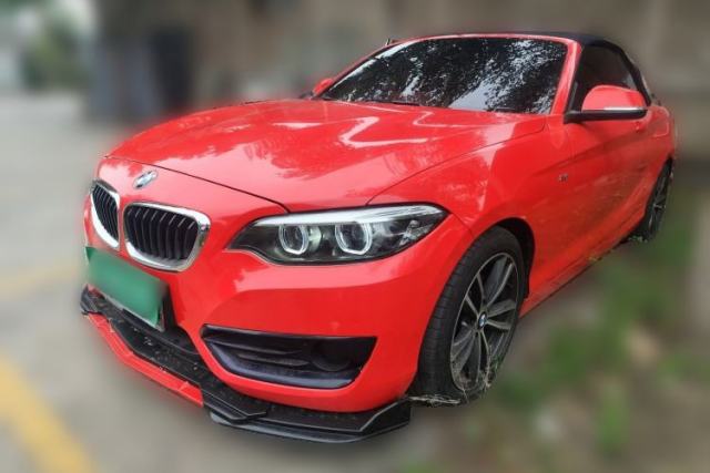 Used BMW 2 Series 2018 220i Convertible Coupe Sports Design Package