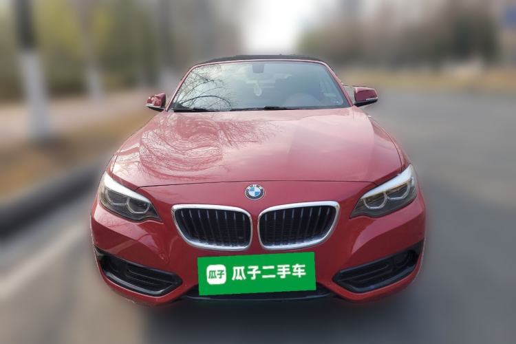 Used BMW 2 Series 2018 220i Convertible Coupe Sports Design Package Front